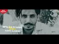Korala Maan : Dismiss 141 (Full Audio)  Desi Crew | Punjabi Songs 2020
