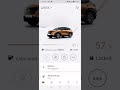 Nissan Ariya 2023 first impression on Nissan Connect App