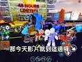 這台絕對是jailbreak目前最強的現時車...嗎?roblox jailbreak day5現時新車介紹 【ROBLOX】