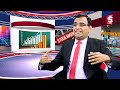 CA Praveen Kumar - Hidden Secrets of Stock Market | Stock Market for Beginners #stockmarket #money