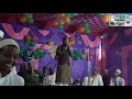 Balaghal Ula Bikamalihi Naat By Amir Hamza khalabadi (3/11/2020)