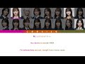 Sakurazaka46 (櫻坂46) - Shounin Yokkyuu (承認欲求) (Kan/Rom/Eng Color Coded Lyrics)
