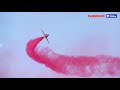 RAF Red Arrows: THE BEST OF THE BEST ! (4K UHD resolution)