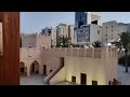 National Museum of Qatar : Where Tradition Meets Innovation || Exclusive Tour || #doha #visitqatar