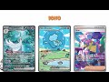 Stop Buying Paldean Fates Full Art, Gold & Illustration Rare Cards! (Pokémon TCG News)