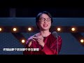 金星两次脱口秀，一次比一次劲爆 | 吐槽大会 Roast