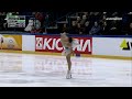 KAORI SAKAMOTO🇯🇵🥇Short Program 2023 Grand Prix of Espoo (ES.4K)