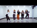 ITZY 있지 '달라달라 (DALLA DALLA)' | 커버댄스 DANCE COVER | 몰댄고등팀 TEENAGE CREW