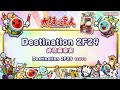 【太鼓の達人】Destination 2F29 / 井荷麻奈実【BNAM公式】