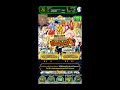 Dragon Ball Z Dokkan Battle: Festival Time!