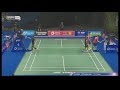 Aaron Chia & Soh Wooi Yik match point winner (BWF Badminton World Championships Nanjing 2018)