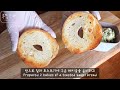 Easy Bacon & Cream Cheese Bagel Recipe :: Perfect for home cooking 🍞