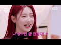 A Pretty Girl Next to a Pretty Girl🌸A Fridge Interview of 2 Princesses🐹💥🐰l  EP.1 (G)I-DLE MIYEON