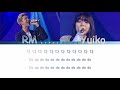 BTS (방탄소년단) RM & Yuiko   Umbrella (우산 ) Color Coded Lyrics Eng Rom Han