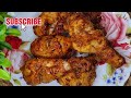 Chatpata Chicken Fry recipe |😍 Easiest Chicken Fry In Air fryer #chickenfry #nishatcancook