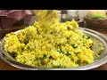 Khechri, Authentic Manipuri style Khichdi in Rice cooker/ Usoi Utti/ Lafu Eromba recipe/ Mairen 🍆fry