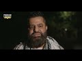 Omar Esa - Aqsa ft. Muslim Belal and Ilyas Mao | Official Nasheed Video