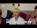 SUPER JUNIOR tore off their hair while tore lettuce off [After Mom Falls Asleep]
