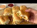Crispy Cheesy Pav In Kadai | No Oven Cheesy Pav | Cheesy Pav | easy Snacks Recipe | Street Style Pav