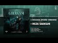 Reza Sadeghi - Ghasam | OFFICIAL PIANO VERSION رضاصادقی - قسم