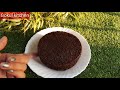 Cake Premix Recipe | Chocolate Premix | How to make Chocolate Premix at home | Chocolate Premix Cake