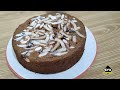 DATES CAKE RECIPE | SUPER SOFT & DELICIOUS DATES CAKE | WITHOUT OVEN | HEALTHY FRUITS CAKE RECIPE