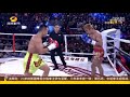 The Silk Road Heros : Zhou Zhipeng vs Ryuichi Nakano