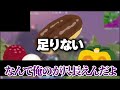 【全10問】このMisterメンバーは誰だ！？【フォートナイト】