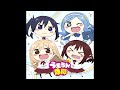 Sister - Umarun Taisou (umaru ending)