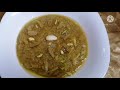 Sooji ka halwa recipe | Chany ki daal ka halwa recipe | Sooji aur chany ki daal ka halwa