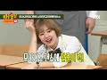 [Knowing Bros🏆Replay] 