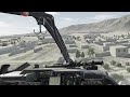 NEW Afghanistan First Look in Kiowa Warrior | DCS World | VR | 4090 | No Commentary