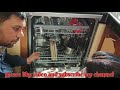 LG DISHWASHER Full DEMO & REVIEW  in Hindi MODEL NO. (DFB532FP)