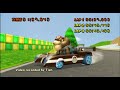 [MKWII] WR -Automatic- (kart) N64 Luigi Raceway / 1:57.943