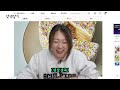 (vlog) 장바구니에 물건 100개 있는 직장인이 근무 시간에 장바구니 터는 영상 (feat. 마켓컬리, YES24) [갓생살기 EP16]