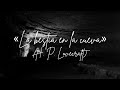 «La bestia en la cueva» de H. P. Lovecraft (Audiolibro)