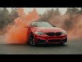 Car Music Mix 2024 🔥 Bass Boosted Songs 2024 🔥