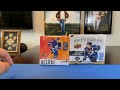 Sports Card Club Group Box & Case Breaks 2022-23 UD Allure Hobby & 2021-22 UD Artifacts Hobby Hockey