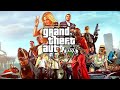 Grand Theft Auto [GTA] V - Lamar Down Mission Music Theme