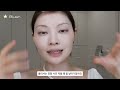 📸Photogenic Makeup | ENG CC | Korean