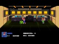 Double Dragon 4 Walkthrough Part 2 PC (2017) 더블드래곤iv