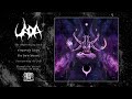 UADA - Crepuscule Natura FULL ALBUM (Official Audio)