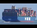 170-Minute Cuxhaven, Hamburg Shipspotting in Stunning 4K