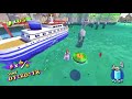 Super Mario Sunshine BLOOPERS