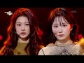 Run For Roses - NMIXX [Music Bank] | KBS WORLD TV 240216