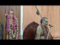 July.7 2024 Pujyasri Acharya's  Anugraha Bhashanam to Mooka Panchasati Parayanam group