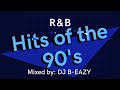 Best DJ Mix of R&B 90's Hits Vol 2|ColorMeBadd Next SWV 112 TLC Total Soul for Real DruHill Aaliayah