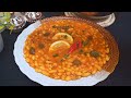 Cuisine Marocaine Haricots Blancs En Sauce Un DÃ©licieux Plat Populaire â  ¼ï¸   Lobia Recipe Asmr