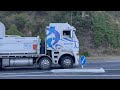 AMERICAN (AUSTRALIAN-MADE) TRUCKS IN NEW ZEALAND (Picton) 4K!!!