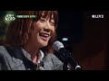 [#달팽이호텔] LIVE🔴 추억을 회상하는 겨울 여행의 밤과 함께🌙, 이상은 - 언젠가는🎵 | EP5-4